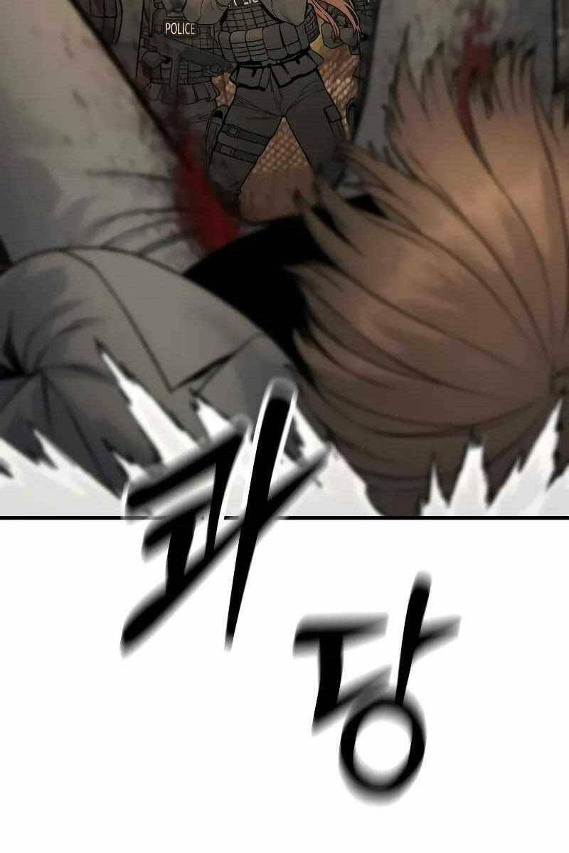 Cảnh Sát Báo Thù Chapter 18 - Trang 2