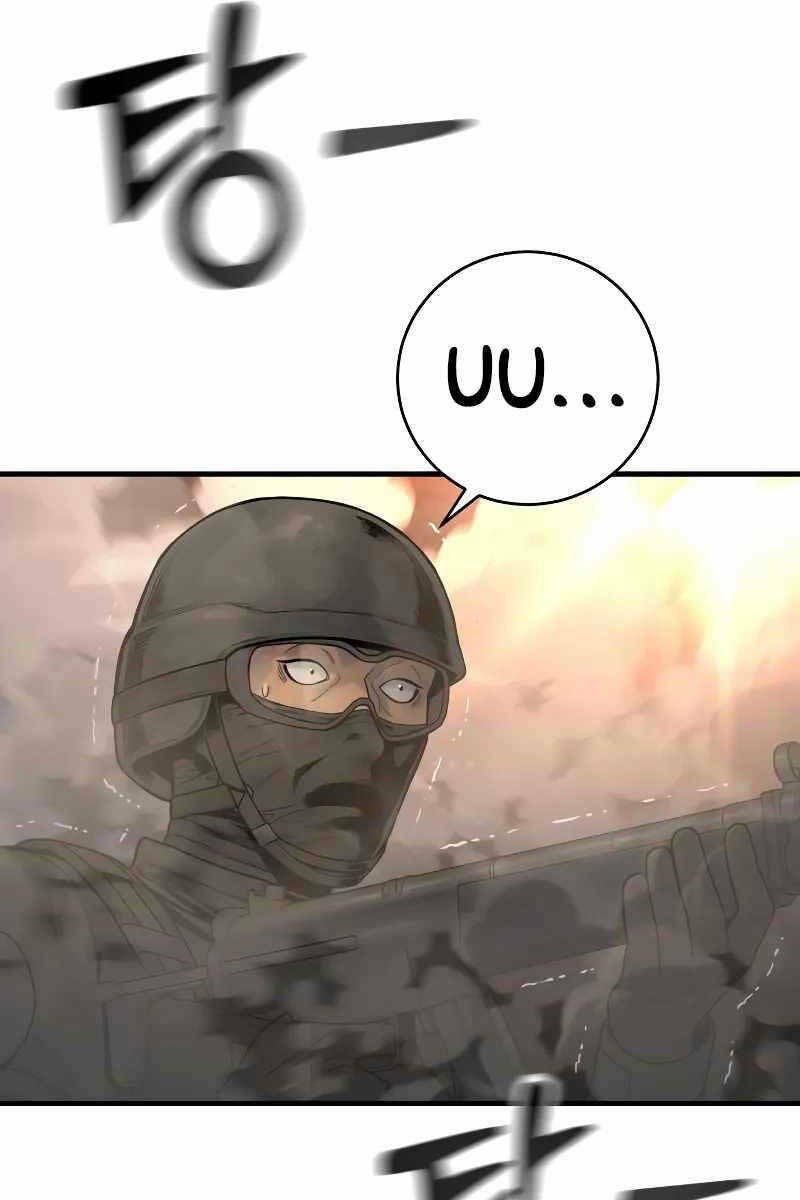 Cảnh Sát Báo Thù Chapter 18 - Trang 2