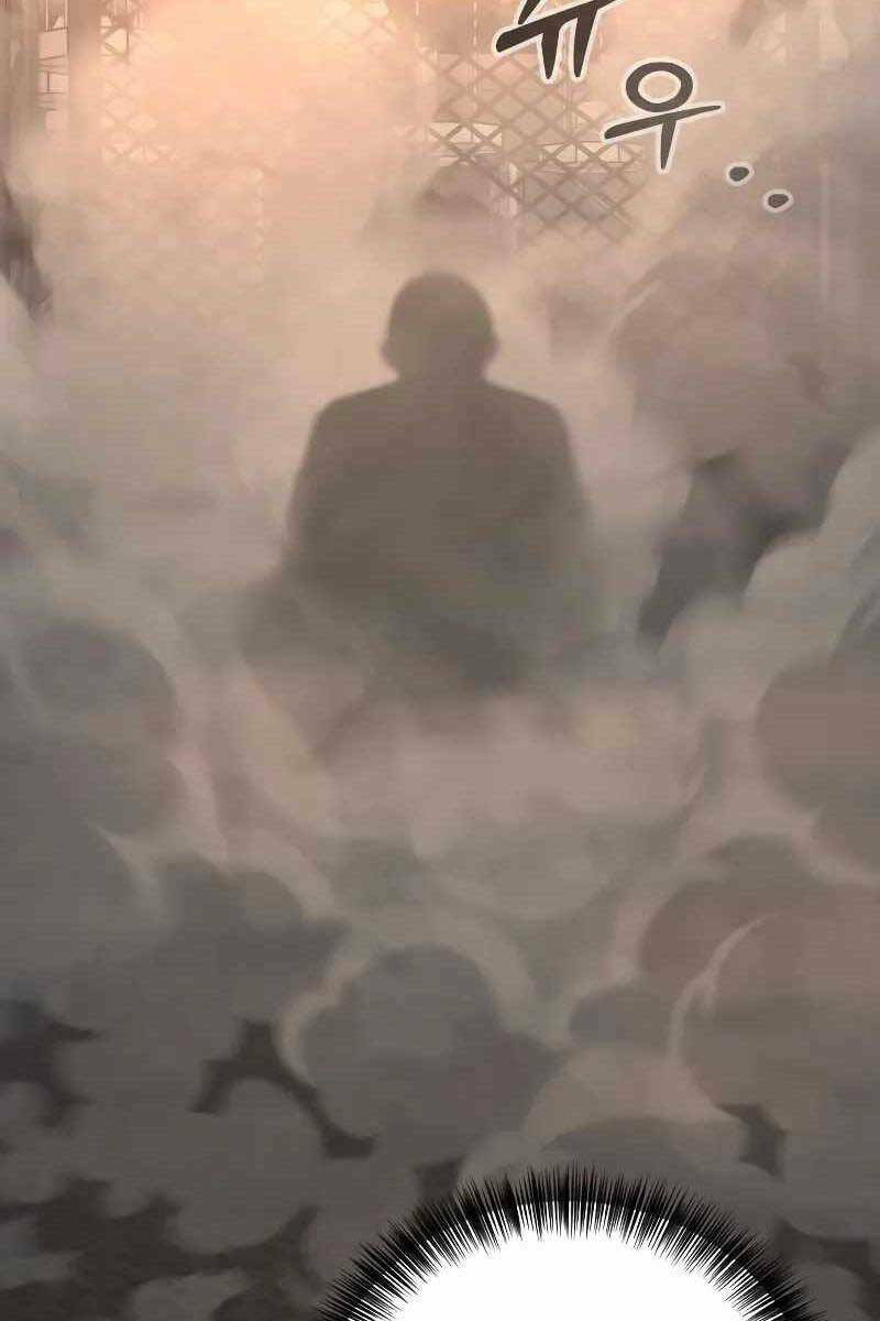 Cảnh Sát Báo Thù Chapter 18 - Trang 2