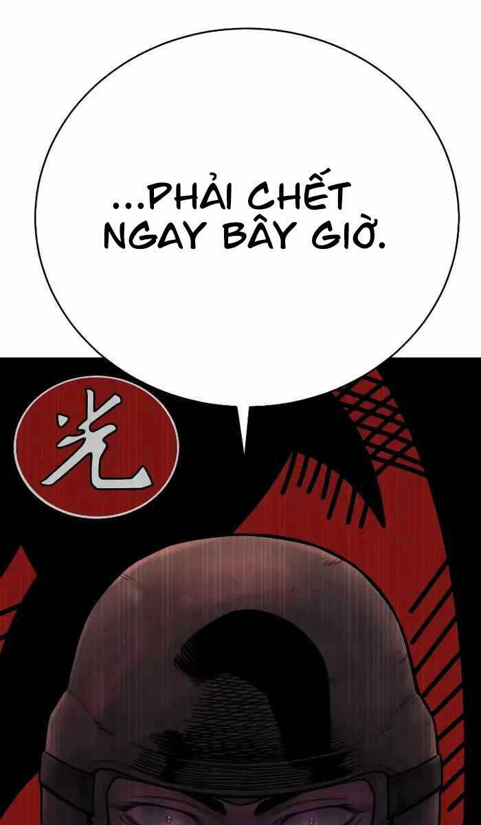 Cảnh Sát Báo Thù Chapter 19 - Trang 2