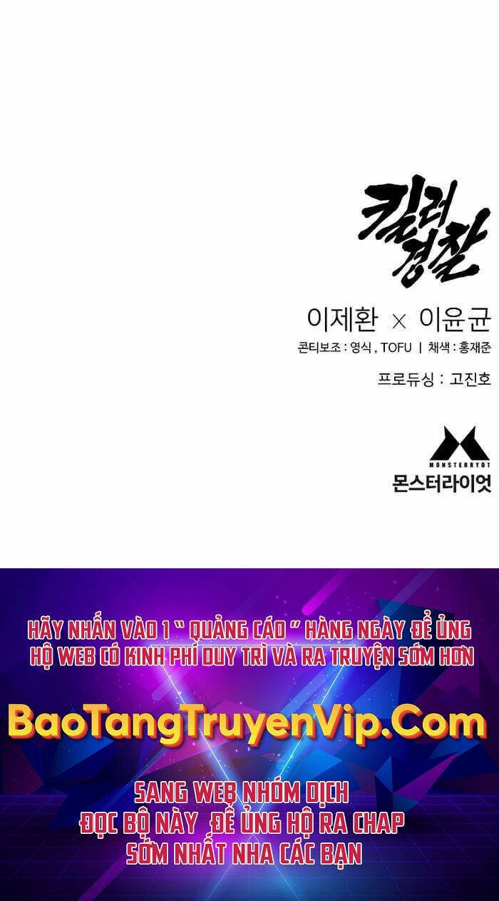 Cảnh Sát Báo Thù Chapter 19 - Trang 2