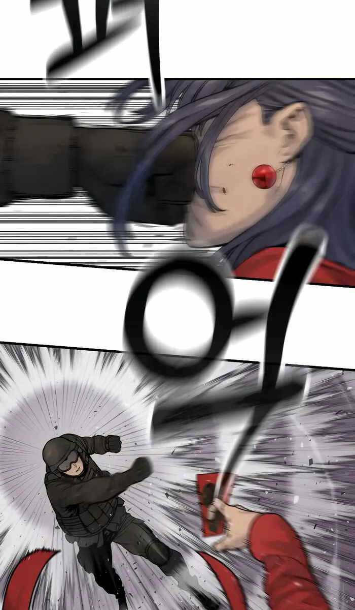 Cảnh Sát Báo Thù Chapter 19 - Trang 2