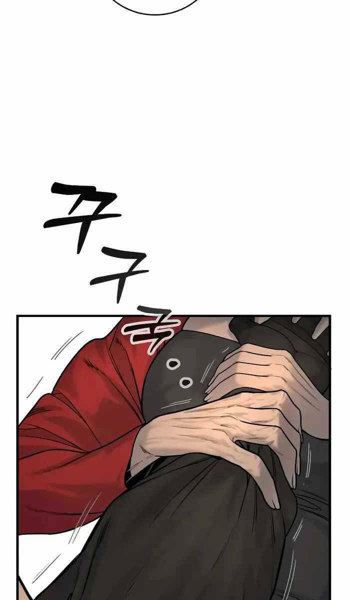 Cảnh Sát Báo Thù Chapter 19 - Trang 2