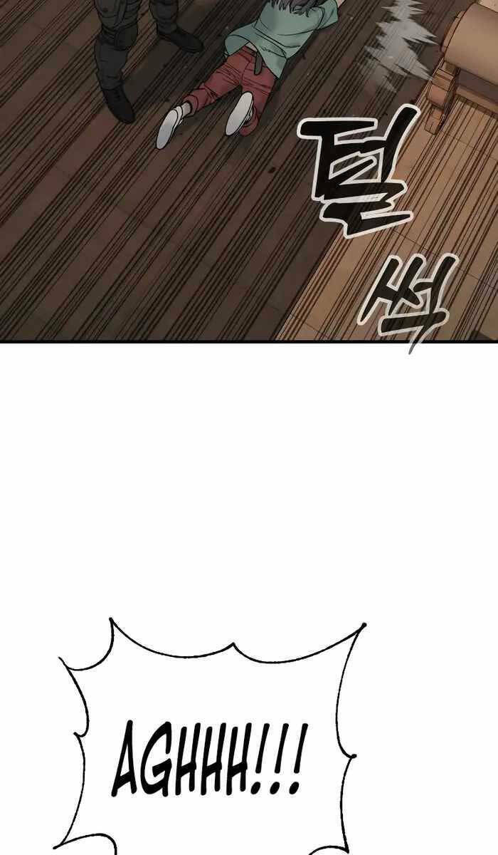 Cảnh Sát Báo Thù Chapter 19 - Trang 2