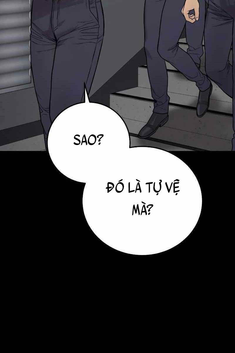 Cảnh Sát Báo Thù Chapter 2 - Trang 2