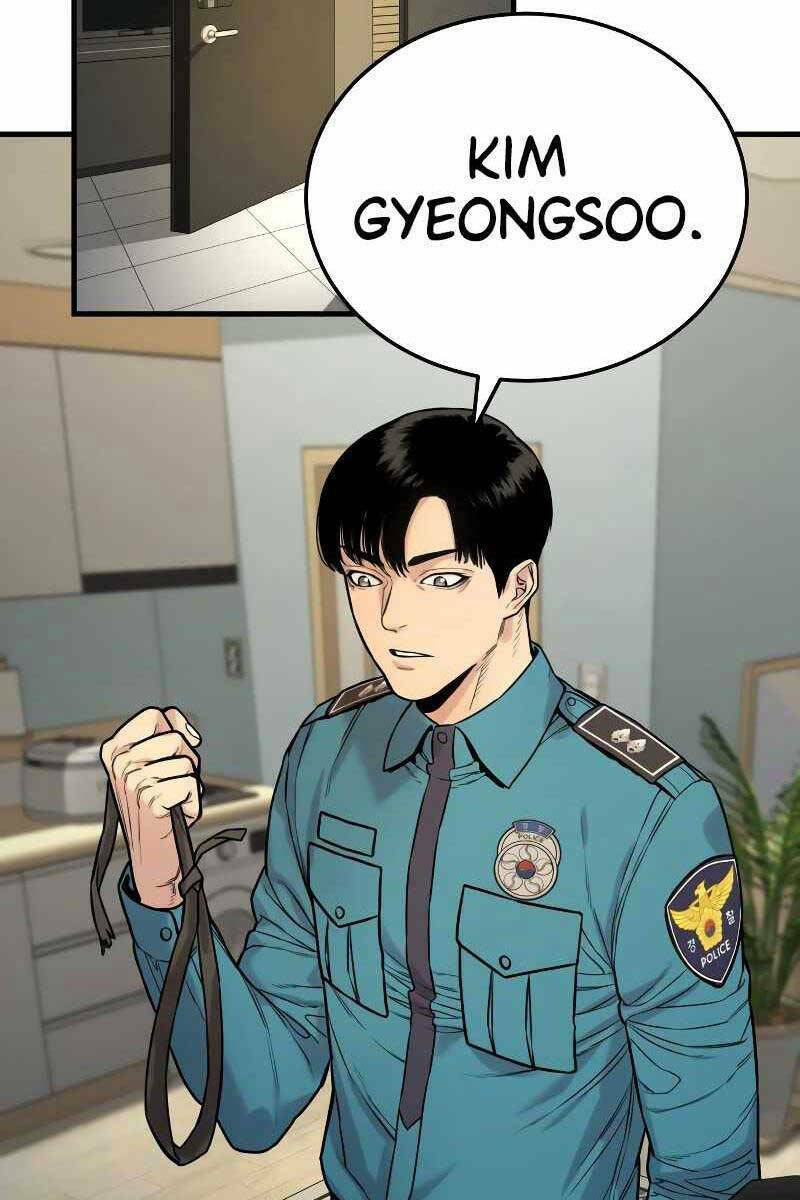 Cảnh Sát Báo Thù Chapter 2 - Trang 2