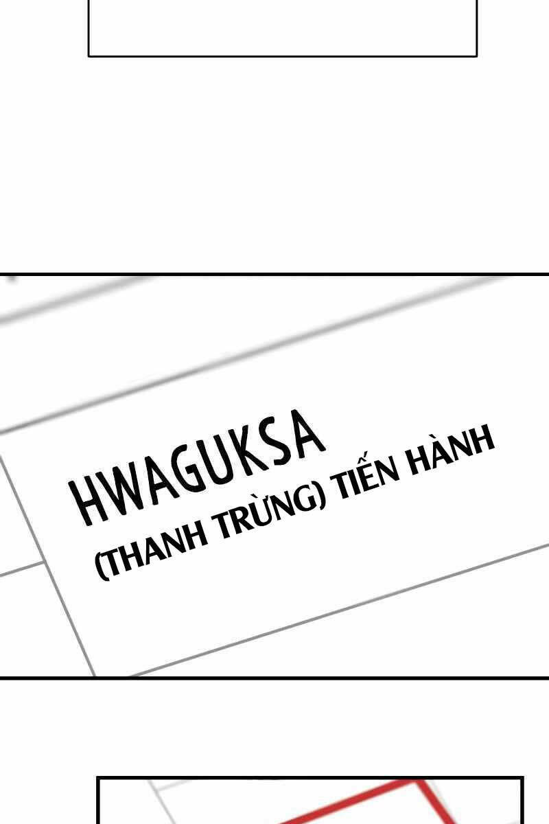 Cảnh Sát Báo Thù Chapter 2 - Trang 2