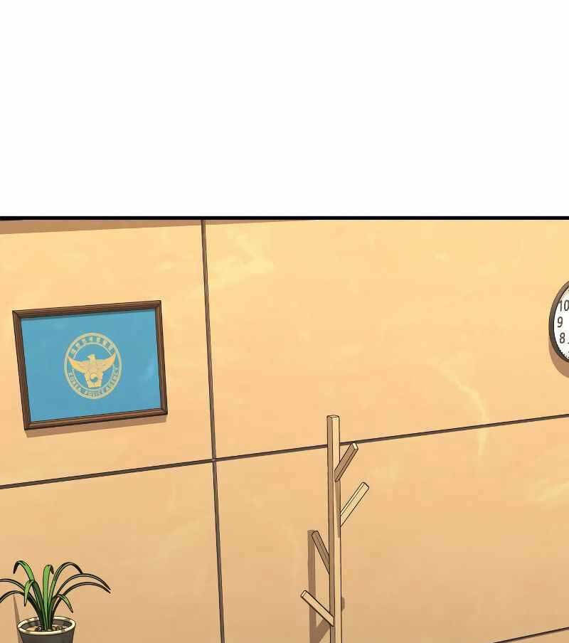 Cảnh Sát Báo Thù Chapter 2 - Trang 2