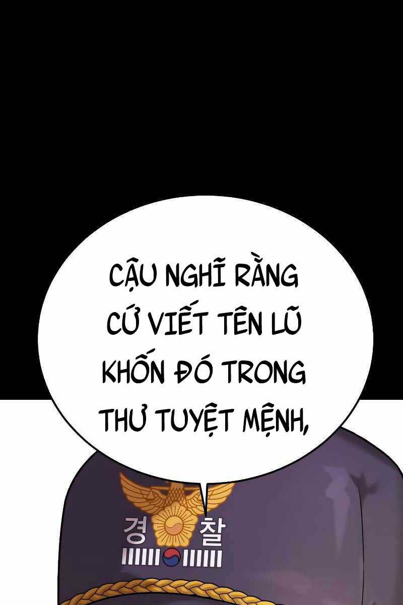 Cảnh Sát Báo Thù Chapter 2 - Trang 2