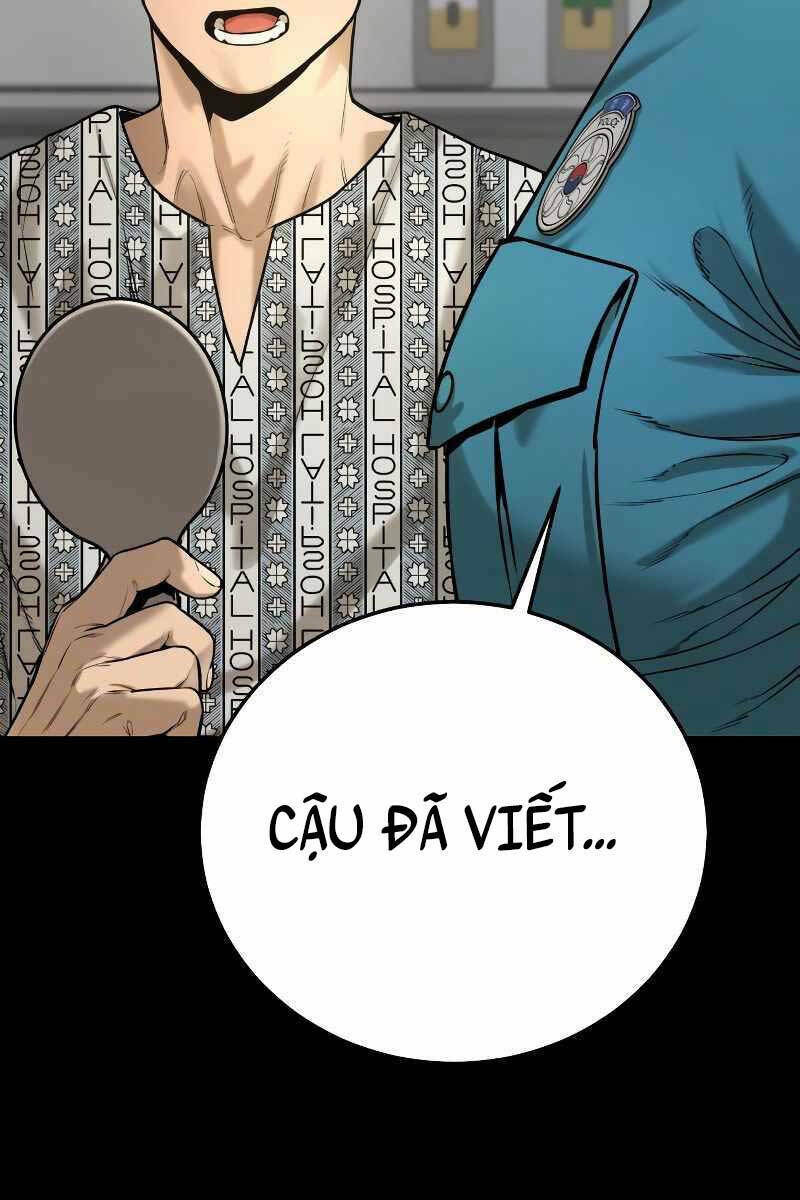 Cảnh Sát Báo Thù Chapter 2 - Trang 2