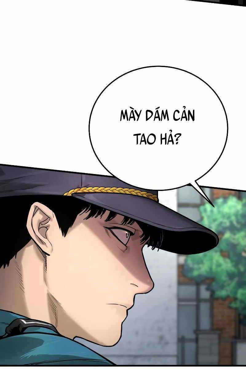 Cảnh Sát Báo Thù Chapter 2 - Trang 2