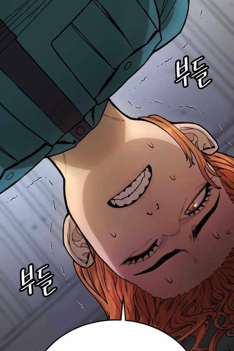 Cảnh Sát Báo Thù Chapter 2 - Trang 2