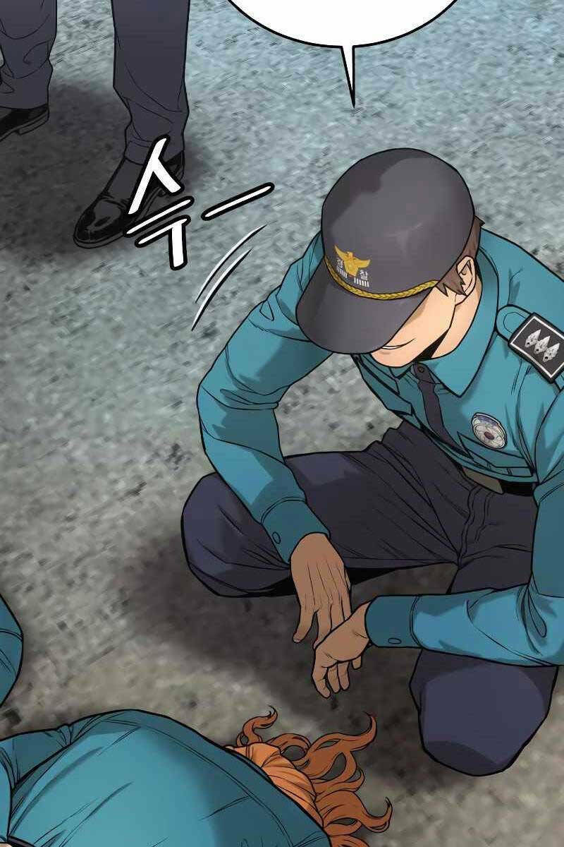 Cảnh Sát Báo Thù Chapter 2 - Trang 2