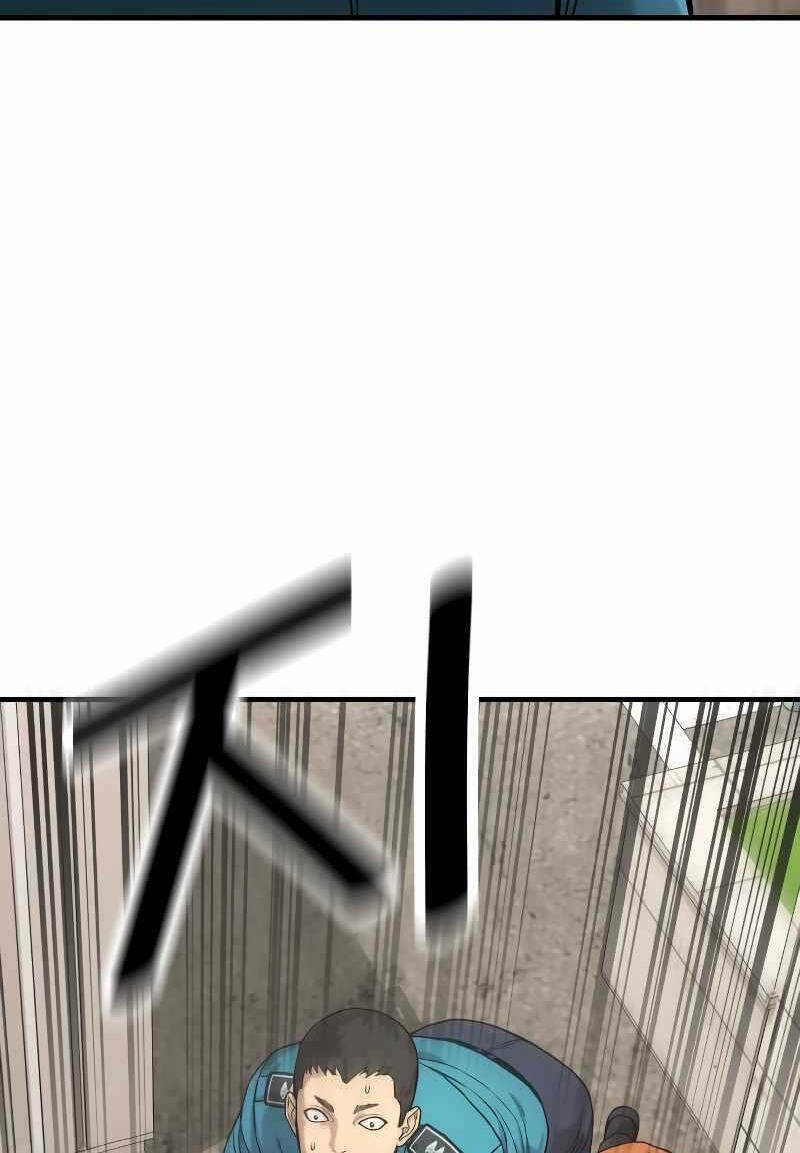 Cảnh Sát Báo Thù Chapter 2 - Trang 2