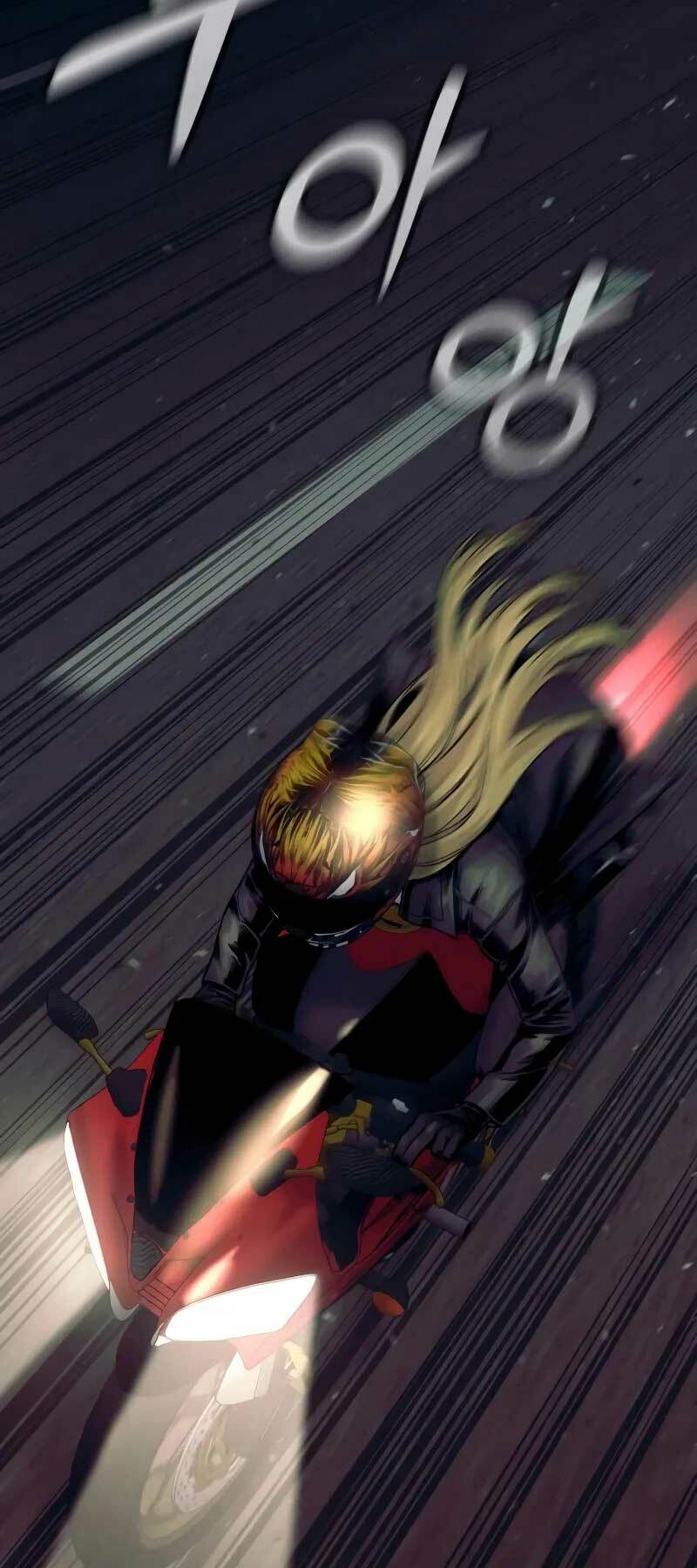 Cảnh Sát Báo Thù Chapter 20 - Trang 2