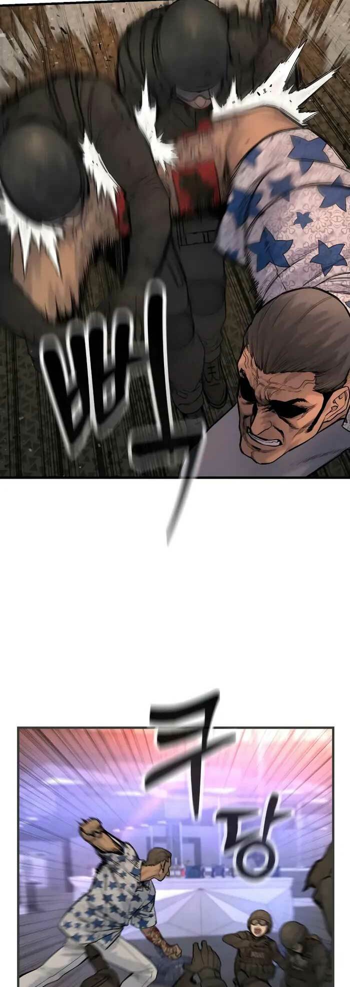 Cảnh Sát Báo Thù Chapter 21 - Trang 2