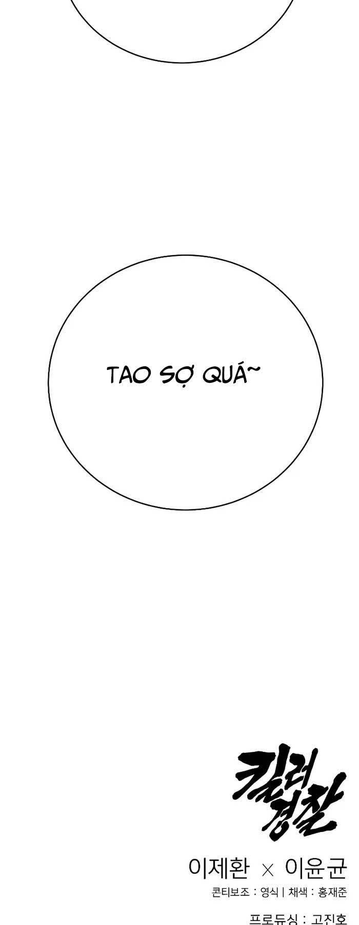 Cảnh Sát Báo Thù Chapter 21 - Trang 2