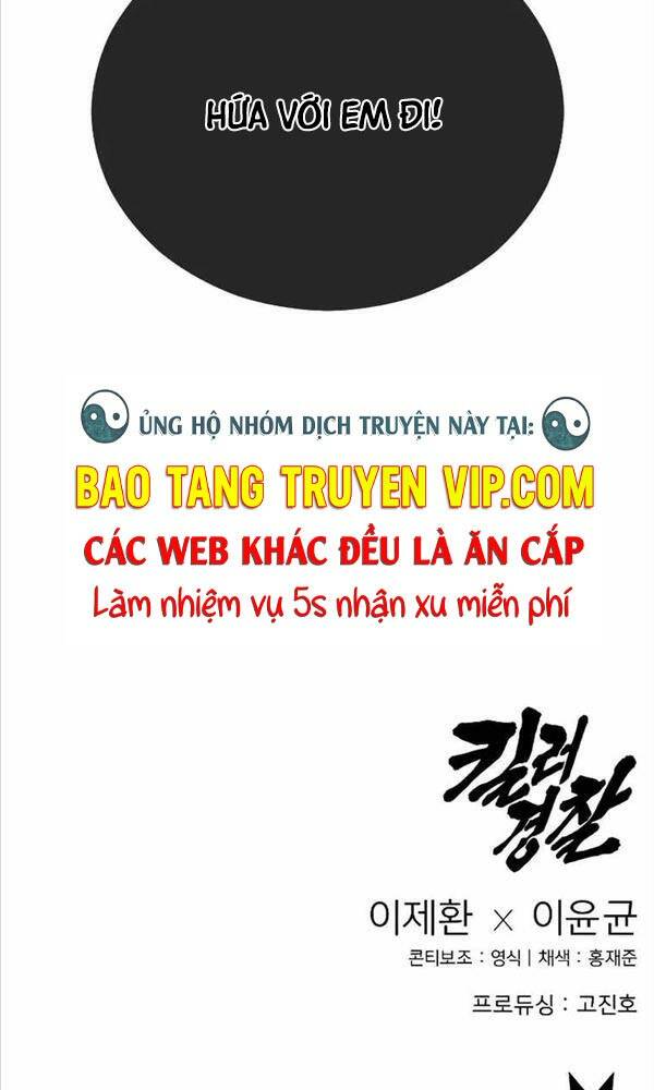 Cảnh Sát Báo Thù Chapter 22 - Trang 2