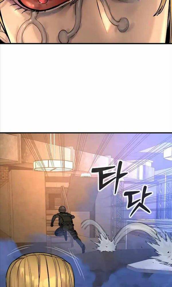 Cảnh Sát Báo Thù Chapter 22 - Trang 2