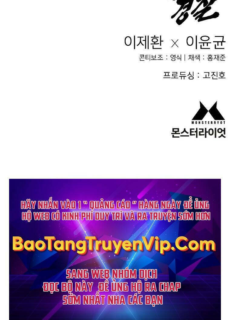 Cảnh Sát Báo Thù Chapter 23 - Trang 2