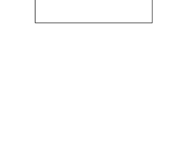 Cảnh Sát Báo Thù Chapter 23 - Trang 2