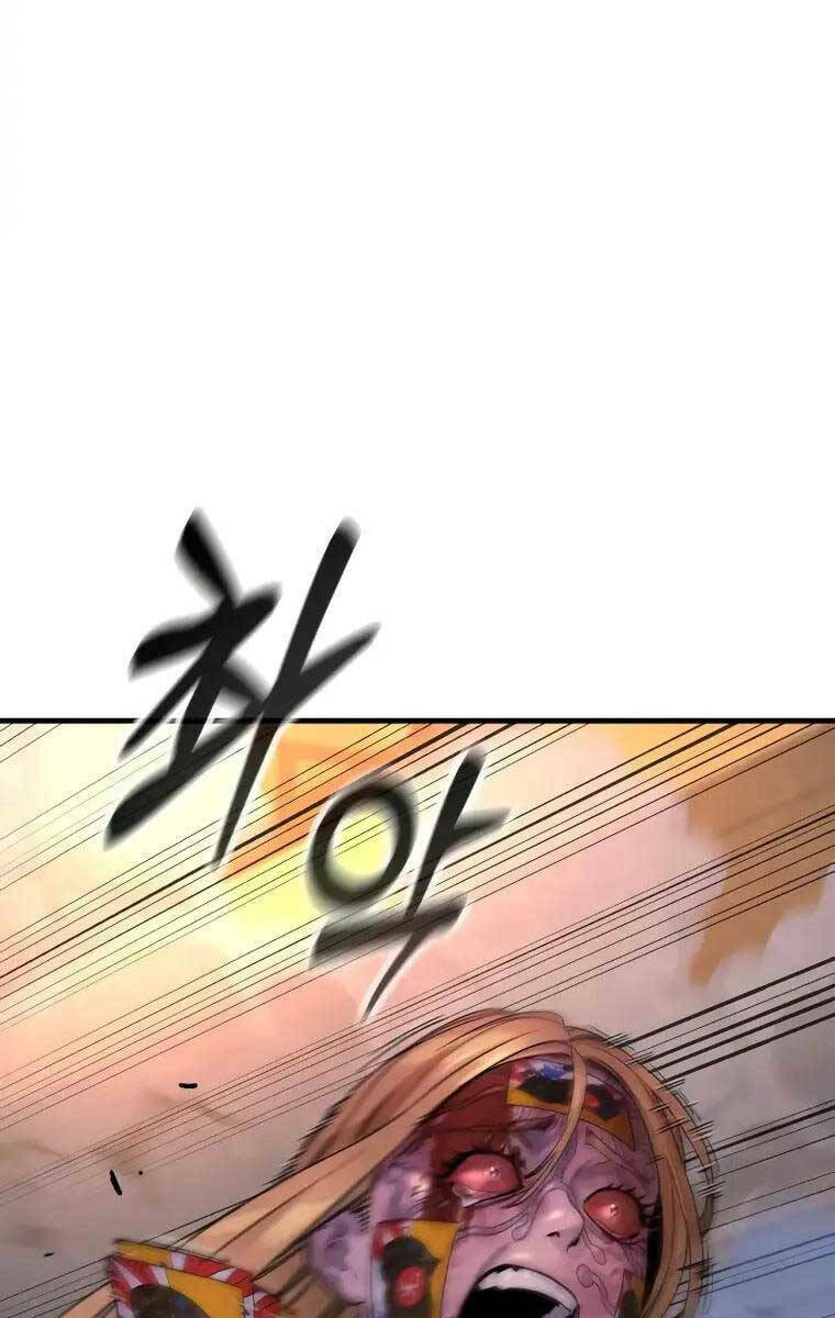 Cảnh Sát Báo Thù Chapter 23 - Trang 2