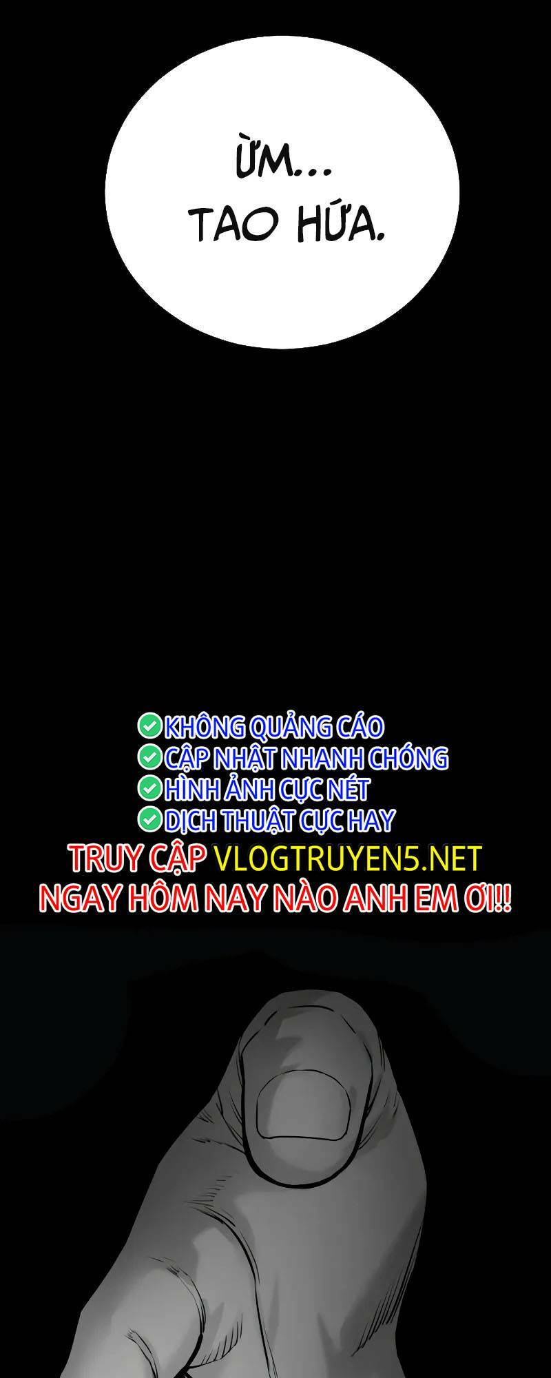 Cảnh Sát Báo Thù Chapter 24 - Trang 2