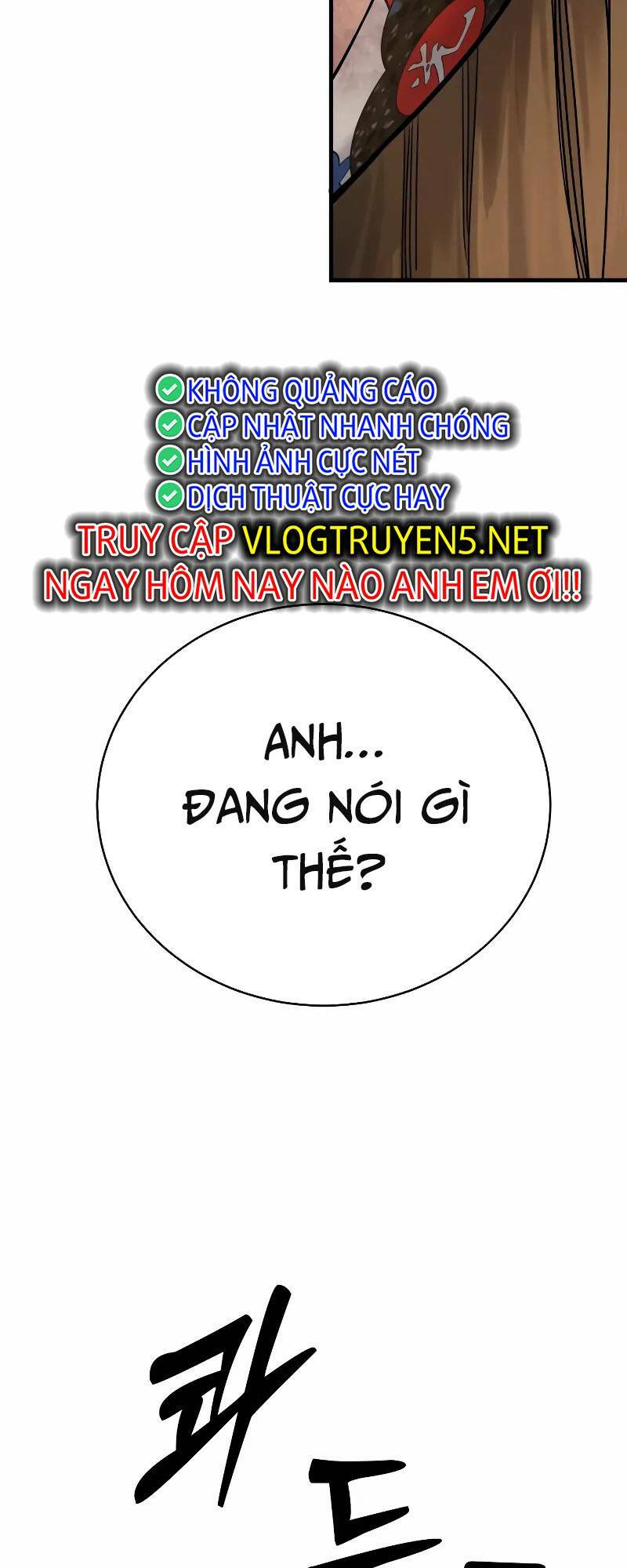 Cảnh Sát Báo Thù Chapter 24 - Trang 2