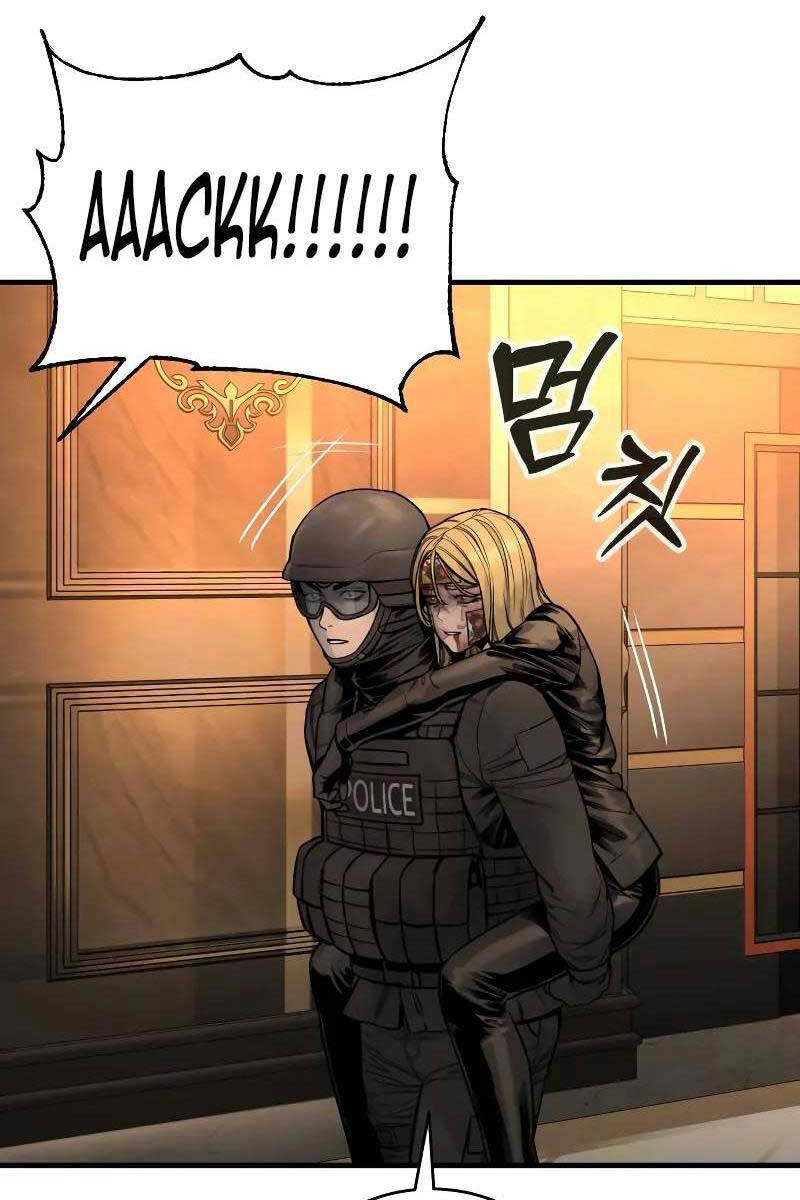 Cảnh Sát Báo Thù Chapter 25.1 - Trang 2