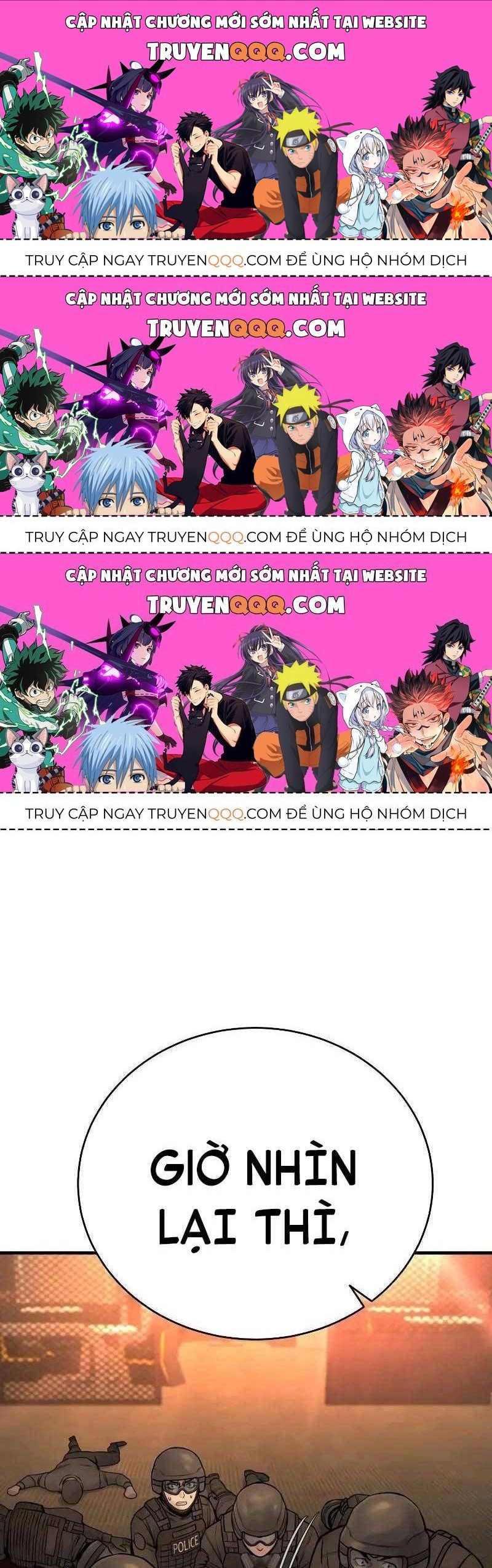 Cảnh Sát Báo Thù Chapter 25.3 - Trang 2