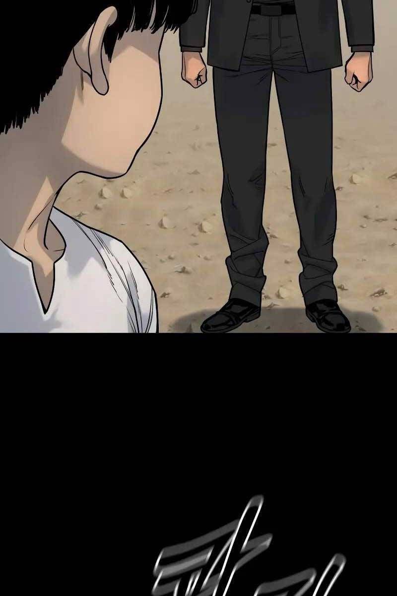 Cảnh Sát Báo Thù Chapter 25.3 - Trang 2