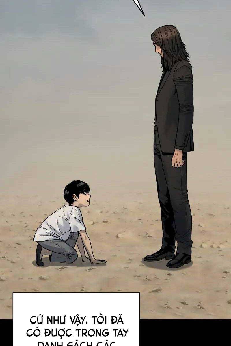 Cảnh Sát Báo Thù Chapter 25.3 - Trang 2