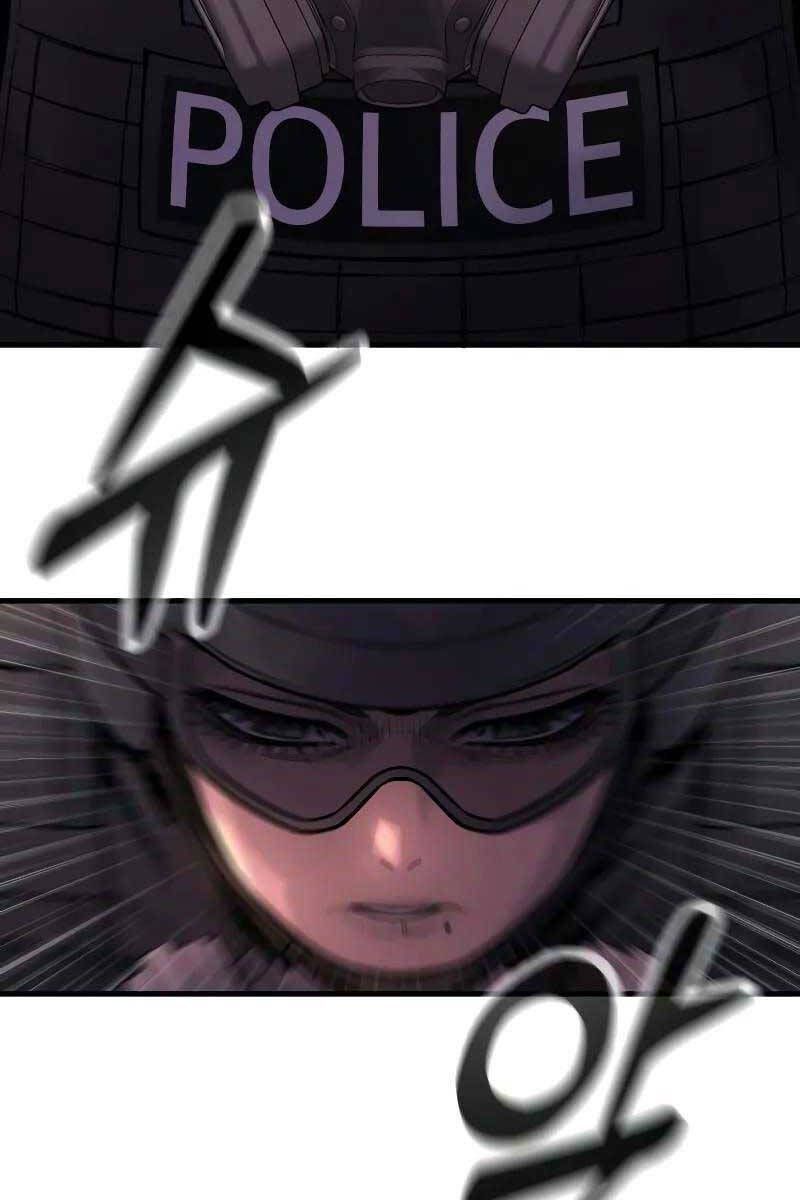 Cảnh Sát Báo Thù Chapter 25.4 - Trang 2