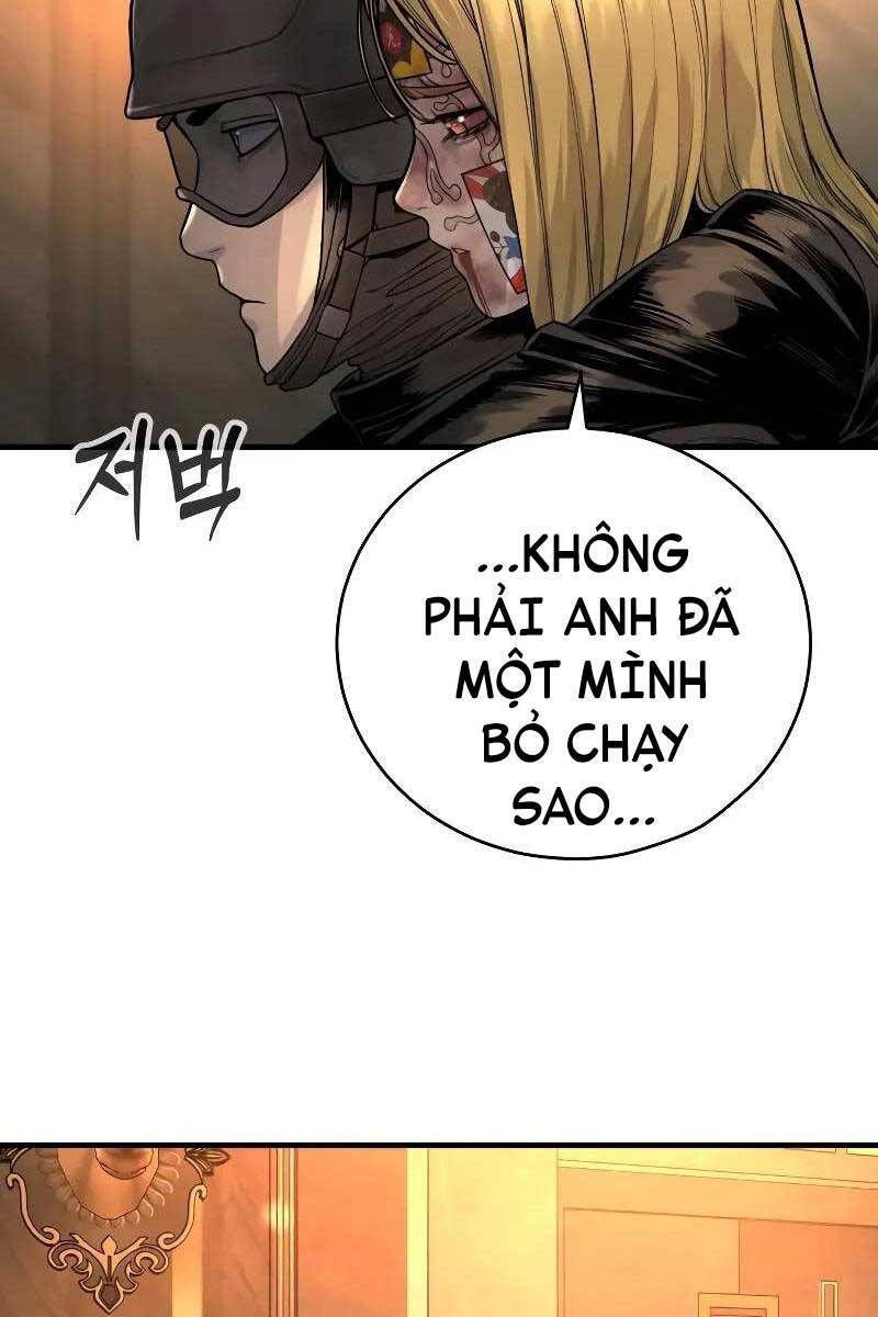 Cảnh Sát Báo Thù Chapter 25.5 - Trang 2