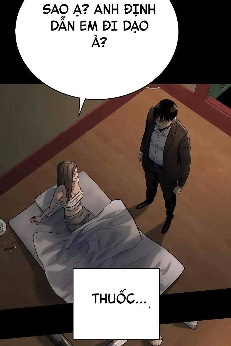 Cảnh Sát Báo Thù Chapter 25.5 - Trang 2