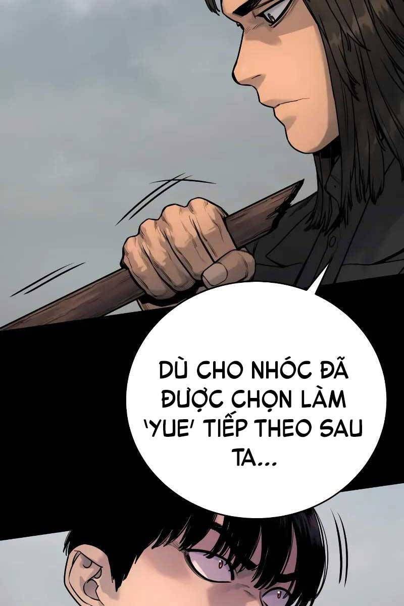 Cảnh Sát Báo Thù Chapter 25.6 - Trang 2