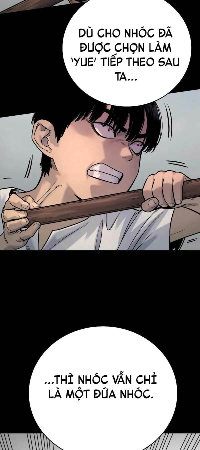 Cảnh Sát Báo Thù Chapter 25 - Trang 2