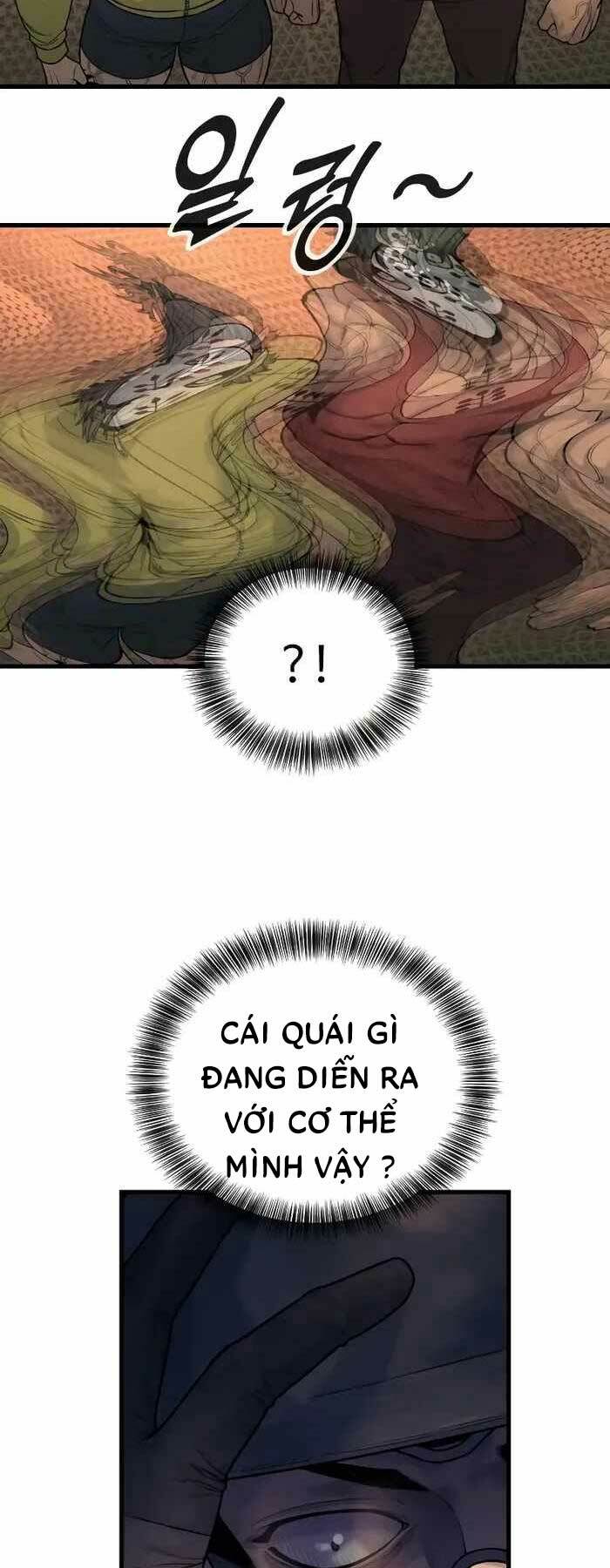 Cảnh Sát Báo Thù Chapter 26 - Trang 2