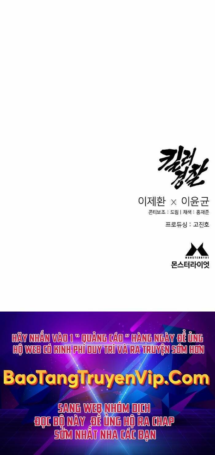 Cảnh Sát Báo Thù Chapter 26 - Trang 2