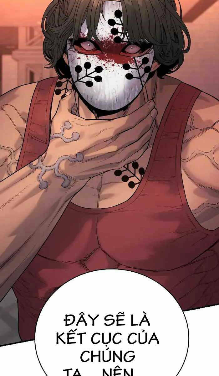 Cảnh Sát Báo Thù Chapter 27 - Trang 2