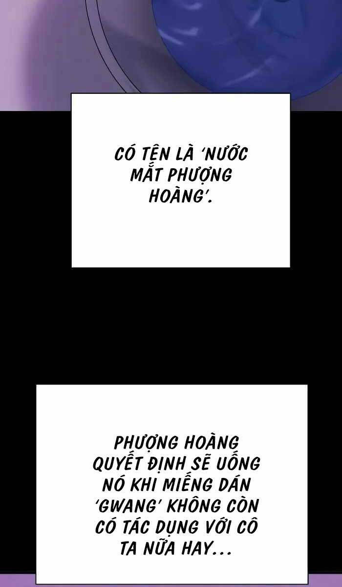 Cảnh Sát Báo Thù Chapter 27 - Trang 2