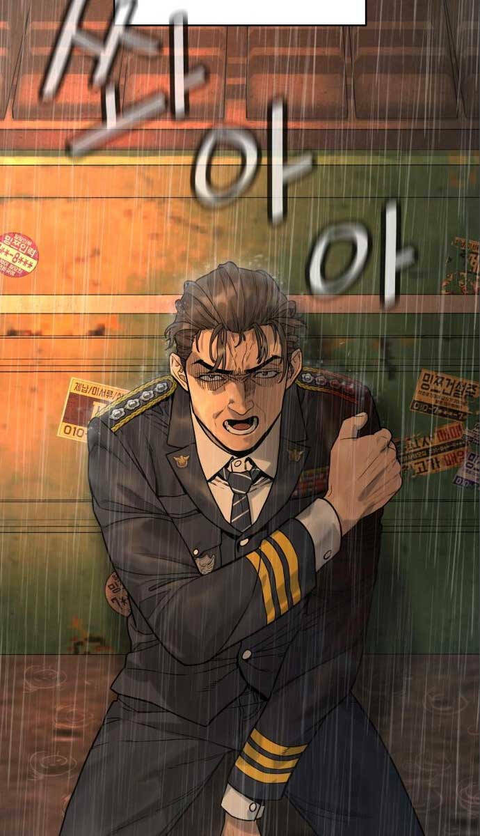 Cảnh Sát Báo Thù Chapter 3 - Trang 2