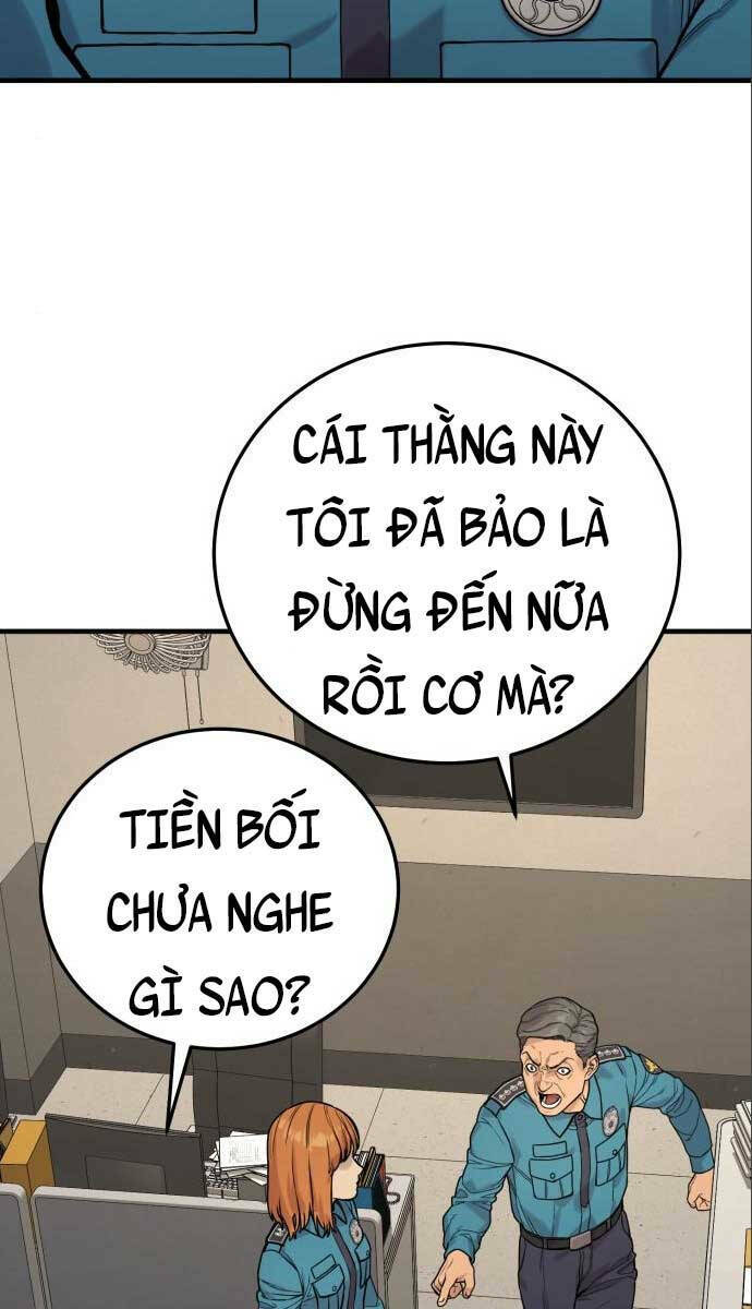 Cảnh Sát Báo Thù Chapter 3 - Trang 2