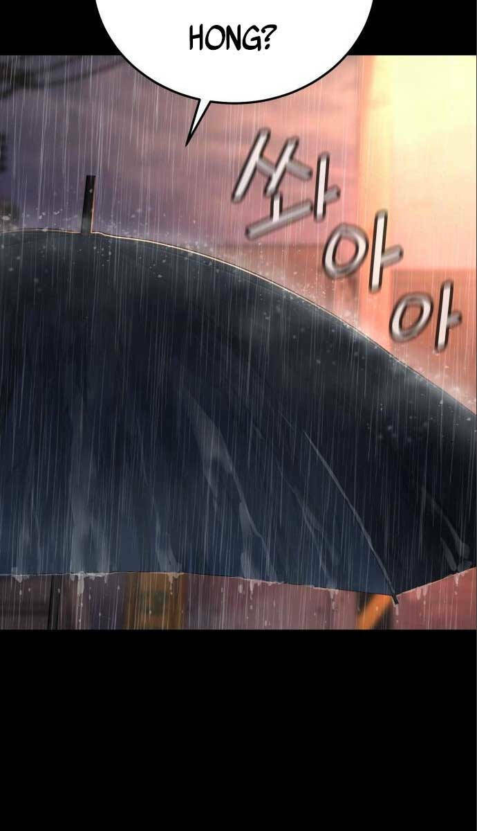 Cảnh Sát Báo Thù Chapter 3 - Trang 2