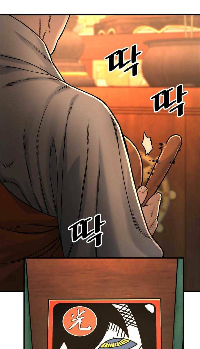 Cảnh Sát Báo Thù Chapter 3 - Trang 2