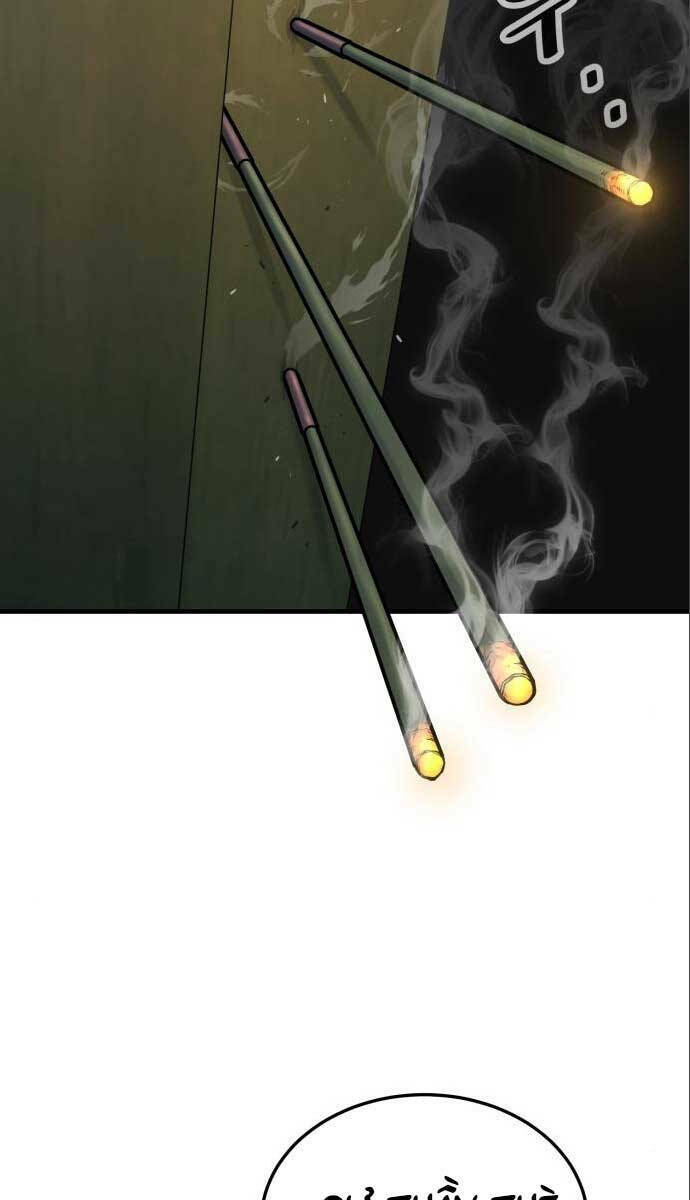 Cảnh Sát Báo Thù Chapter 3 - Trang 2