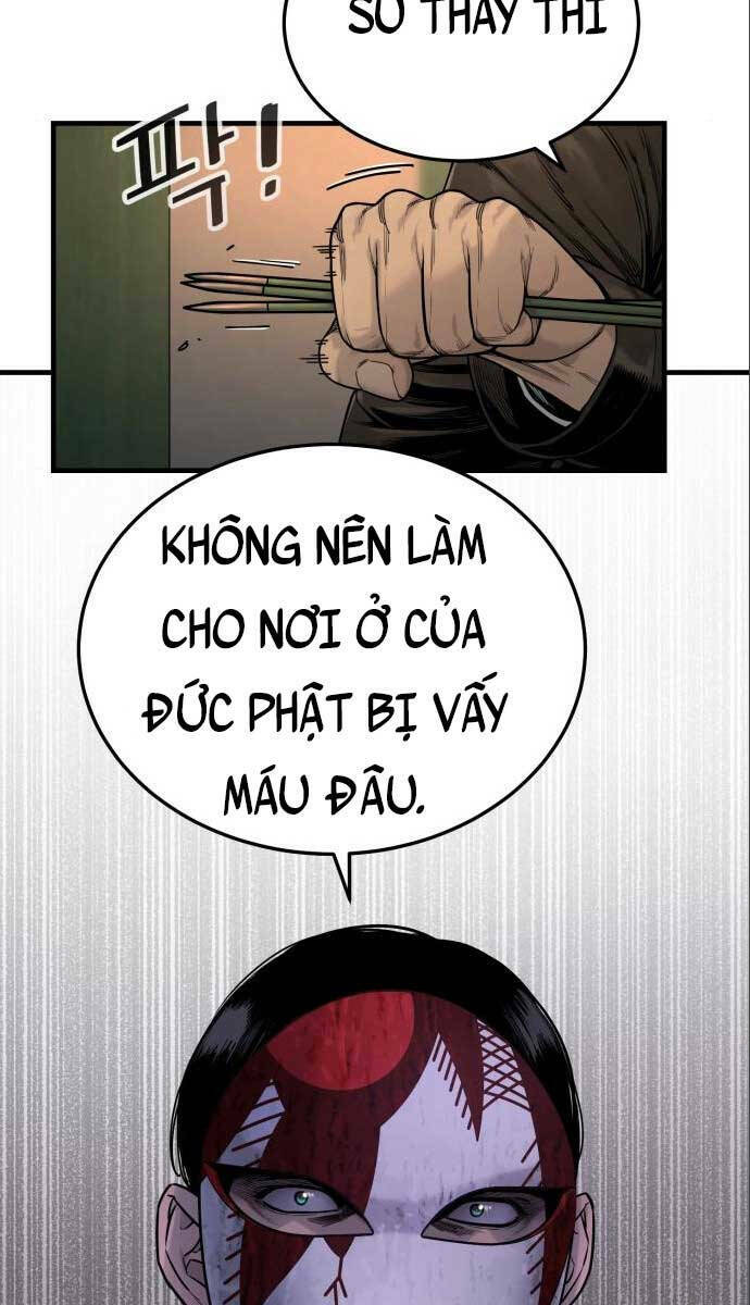 Cảnh Sát Báo Thù Chapter 3 - Trang 2