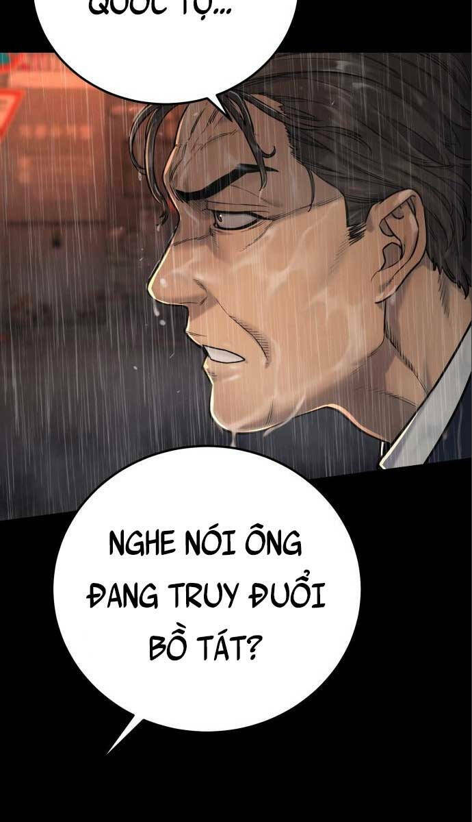 Cảnh Sát Báo Thù Chapter 3 - Trang 2