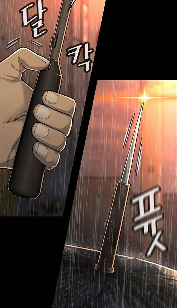 Cảnh Sát Báo Thù Chapter 3 - Trang 2