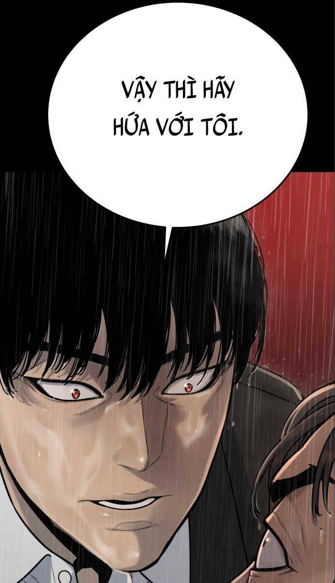 Cảnh Sát Báo Thù Chapter 3 - Trang 2